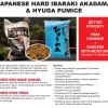 Akadama - Image 3