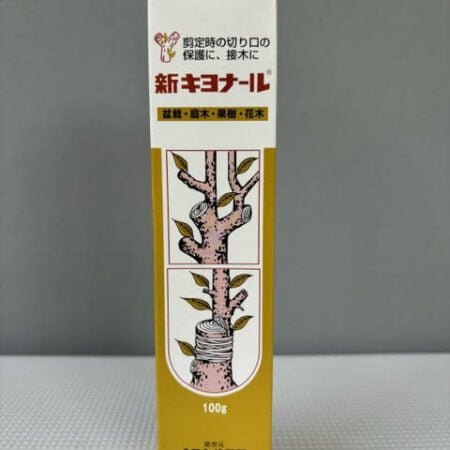 Kiyonal Tree Seal for bonsai